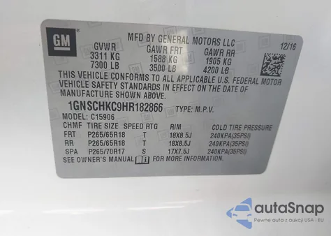 2017 Chevrolet Suburban Lt из США, поврежденный, VIN 1GNSCHKC9HR182866